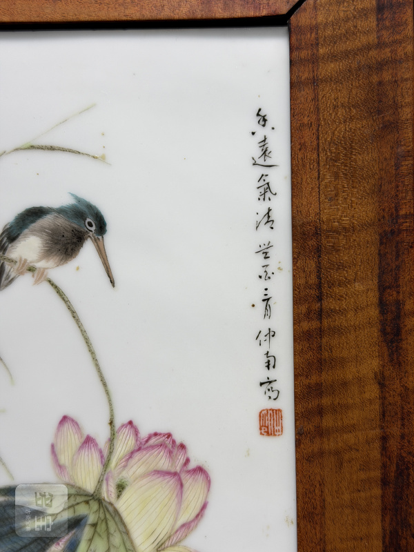 1933年作 徐仲南粉彩四季花鸟图册页一套（四幅） - 图12